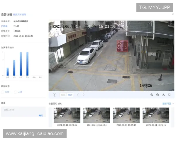 多路径回传方案在智能化阶段成熟 彻底根治信号中断潜在风险
